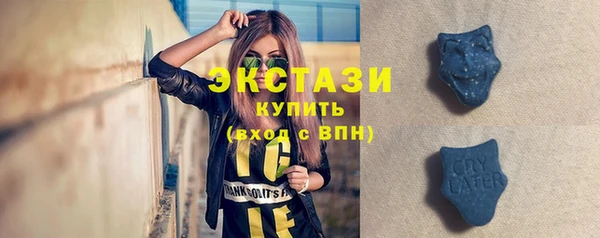 кокаин Магадан
