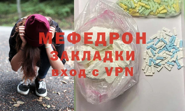твердый Майский
