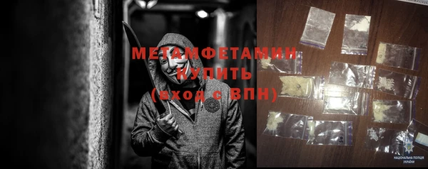 твердый Майский