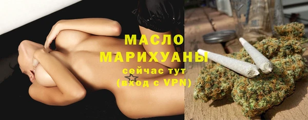 твердый Майский