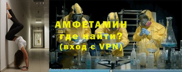 кокаин Магадан