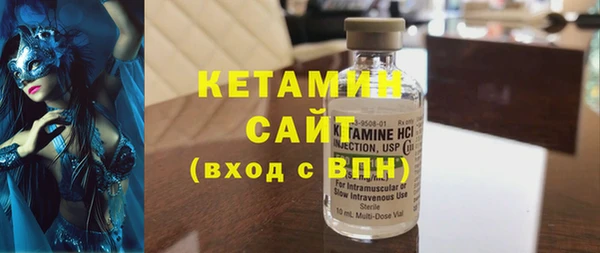 амф Магас