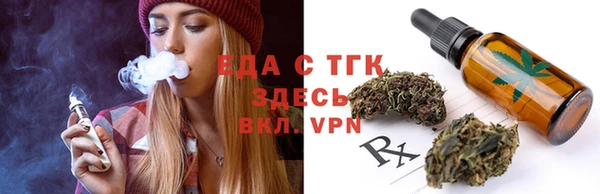 кокаин Магадан