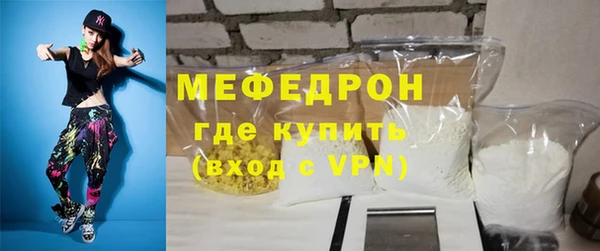кокаин Магадан