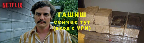 амф Магас