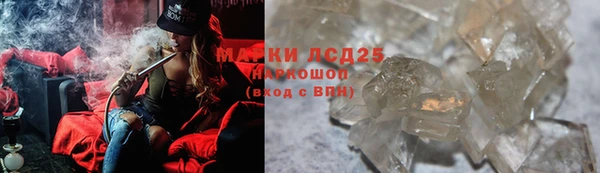 кокаин Магадан