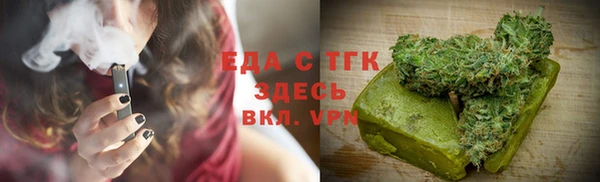 твердый Майский