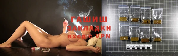 твердый Майский