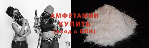 твердый Майский