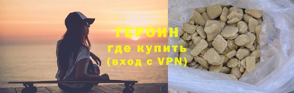 амф Магас