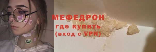 кокаин Магадан