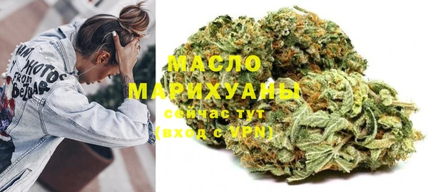 кокаин Магадан
