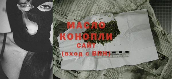 твердый Майский