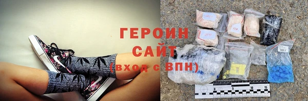 кокаин Магадан