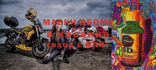 амф Магас
