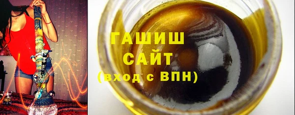 кокаин Магадан