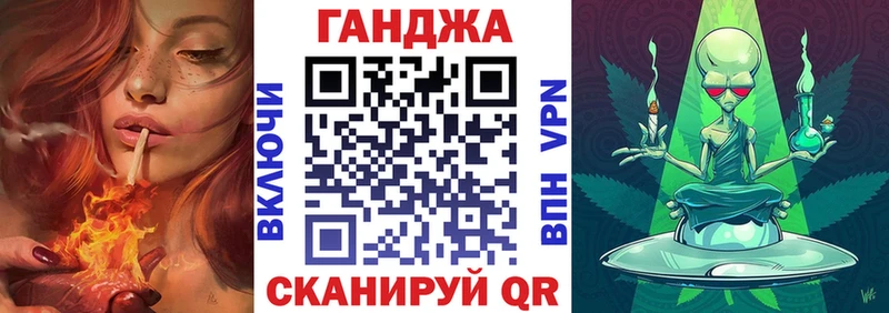 Марихуана индика Купить где Озёрск